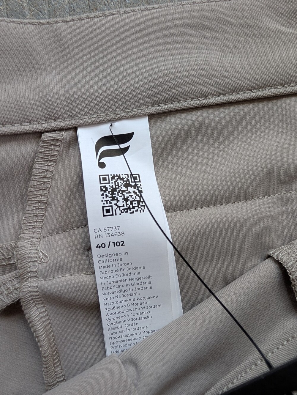 Fabletics Shorts - Picture 5 of 5